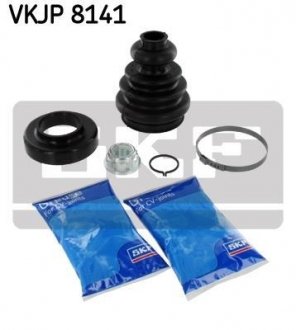 Комплект пыльников резиновых SKF VKJP 8141