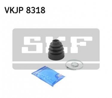 Пильник ШРУС гумовий + змазка SKF VKJP 8318