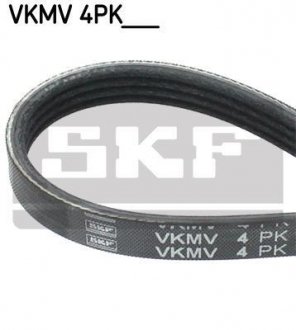 РЕМЕНЬ ПОЛИКЛИНОВЫЙ SKF VKMV 4PK1538