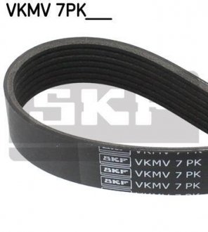 РЕМЕНЬ ПОЛИКЛИНОВЫЙ SKF VKMV 7PK1035