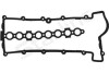 Прокладка, крышка головки цилиндра GA 2090