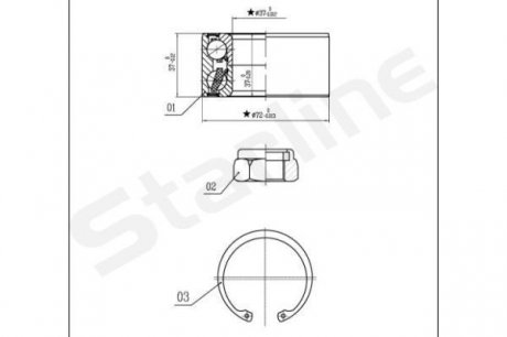 Подшипник ступицы колеса, к-кт. STARLINE LO 03554