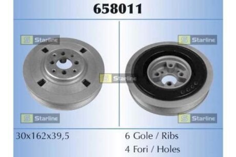 Ременный шкив, коленчатый вал STARLINE RS 658011