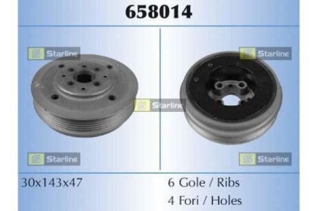 Ременный шкив, коленчатый вал STARLINE RS 658014