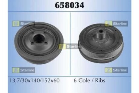 Ременный шкив, коленчатый вал STARLINE RS 658034