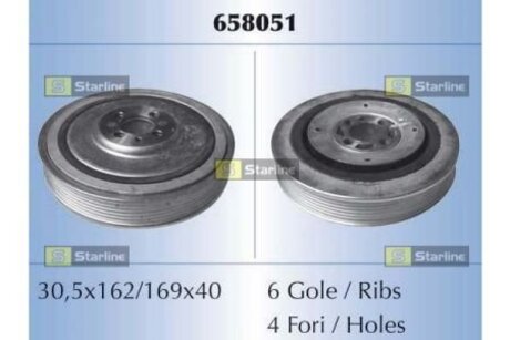 Ременный шкив, коленчатый вал STARLINE RS 658051
