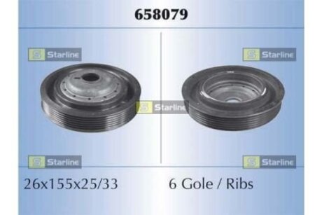 Ременный шкив, коленчатый вал STARLINE RS 658079