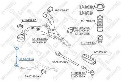 Тяга стабилизатора переднего / KIA Sportage 04>, Hyundai Tucson 04> STELLOX 56-53018-SX