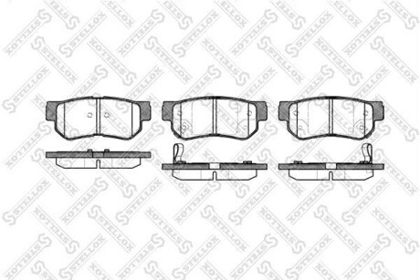 Колодки гальмівні задні (диск) STELLOX 757002BSX