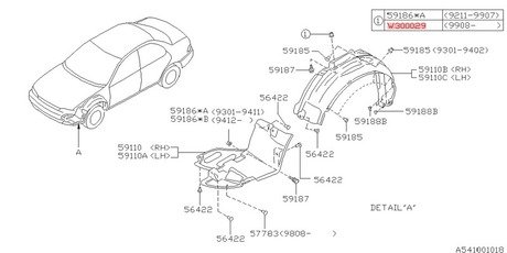 Клипса крепежная SUBARU 909300029