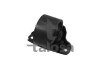 Опора двигуна передня Hyundai Elantra, I30 Kia CeeD, CeeD Sw, Pro CeeD 1.4-2.0Lpg 06.06-12.12 61-02638