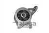 Опора КПП перед. Ford Cougar 97, Mondeo 93-97 61-06676