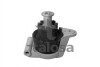 Опора КПП Opel Astra G 98- 61-06903