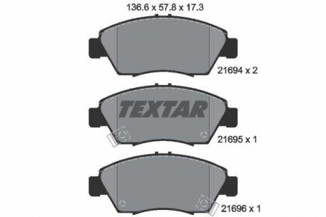 Гальмівні колодки, дискове гальмо (набір) TEXTAR 2169401