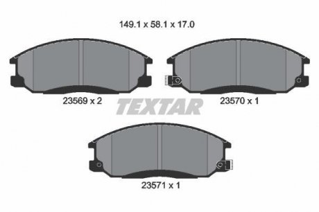 Комплект тормозных колодок, дисковый тормоз TEXTAR 2356901