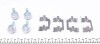 Комплект гальмівних колодок з 4 шт. дисків TEXTAR 2391508 (фото 2)