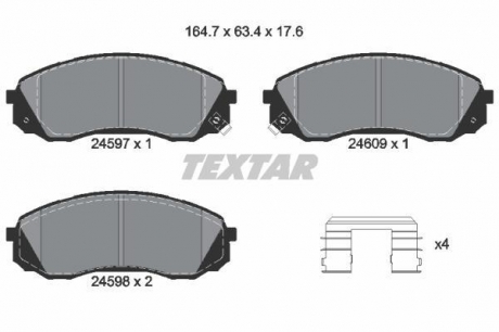 Комплект гальмівних колодок з 4 шт. дисків TEXTAR 2459701