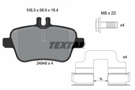 Комплект колодок дисковых TEXTAR 2484803