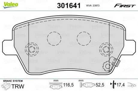 Колодки гальмівні RENAULT P. CLIO 05-/KANGOO 08- KOLA 14/SWIFT/MICRA/NOTE/DB CITAN/DOKKER/DUSTER/LOGAN/THALIA Valeo 301641 (фото 1)