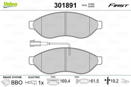 Колодка торозная Valeo 301891