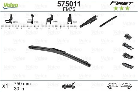 Щетка стеклоочист. 750 бескаркасная first multiconnection Valeo 575011