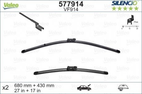 Щітка склоочисника JAGUAR XE/XF/TESLA MODEL S 15- 700/425MM Valeo 577914