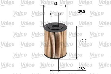 Фільтр масла Valeo 586526