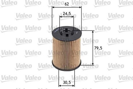 Фільтр масла Valeo 586539