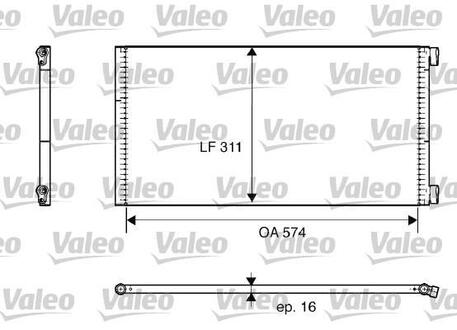 Конденсатор, кондиционер Valeo 817684 (фото 1)