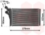 Радиатор отопителя audi80/90/a4 / vw passat5 (van wezel) 03006097