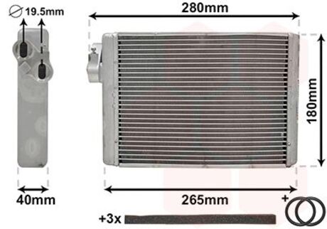 Радиатор audi a4/ s4 (07-) 1.8 tfsi Van Wezel 03006408