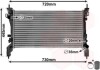Радіатор охолодження BIP/NEMO/FIORINO 1.3D-AC (вир-во Van Wezel) 17002385
