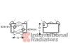 Радиатор масляный MB W202 25TD 95-00 (пр-во Van Wezel) 30003477