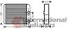 Радіатор обігрівача MITSUBISHI L200/GALANT5 ALL 96-03 (вир-во Van Wezel) 32006186