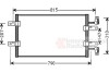 Радиатор кондиционера nissan;opel;renault Van Wezel 43005451 (фото 2)