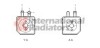 Радиатор масляный audi, vw (пр-во van wezel) 58003082