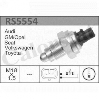 Перемикач фар заднього ходу Vernet RS5554