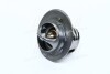 Термостат Hyundai Accent/Santa FE/ Mazda 323/626/ Mitsubishi Colt/Galant/Lancer/ VW Polo/Transporter CALORSTAT BY VERNET TH5075.82