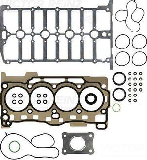 Комплект прокладок двигуна VICTOR REINZ 02-10098-01