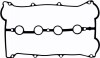 Прокладка клапанної кришки головки блоку циліндрів двигуна (VICTOR REINZ 71-52886-00 (фото 1)