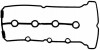 Прокладка, крышка головки цилиндра 71-53702-00