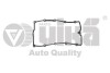 Прокладка клапанной крышки Skoda Octavia 2,0D (04-13)/VW Golf (05-13),Passat (05 11031788601