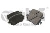 Колодки тормозные задние Skoda Octavia (13-18)/VW Golf (16-),Passat (13-16),Shar 66981694601