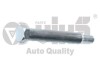 Shift bolt CA 96-03/GO 84-98/GOC 94-02/GOSY 86-91/ 77111640301