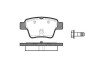 Колодки гальмівні диск. задн. (вир-во Remsa) Peugeot 207 307 , Citroen C4 (04-) (P10383.00) WOKING P1038300