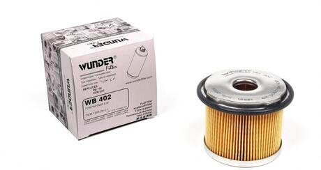 Фильтр топливный WUNDER WB 402