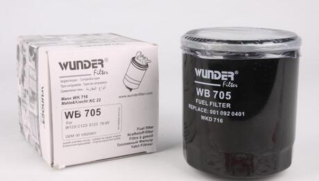 Фильтр топливный WUNDER WB 705