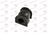 Втулка стабилизатора переднего (21mm) Honda Jazz 02- (с № кузова 2S239349) J74027YMT