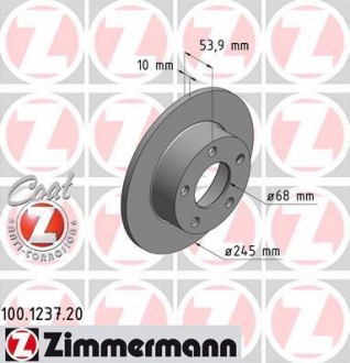 Гальмiвнi диски ZIMMERMANN 100123720