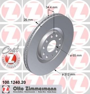 Диск гальмівний Coat Z ZIMMERMANN 100.1240.20